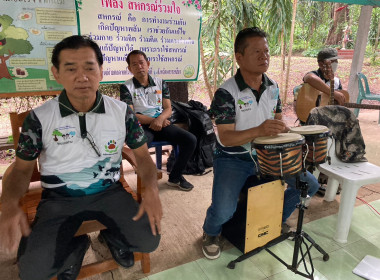 โครงการค่ายเยาวชน...รักษ์พงไพร เฉลิมพระเกียรติ 60 พรรษา ... พารามิเตอร์รูปภาพ 29